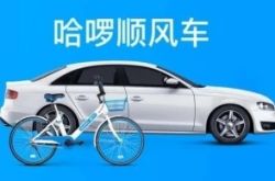 (6分钟科普下)长沙企业咨询公司大的公司有哪些_哔哩哔哩-2